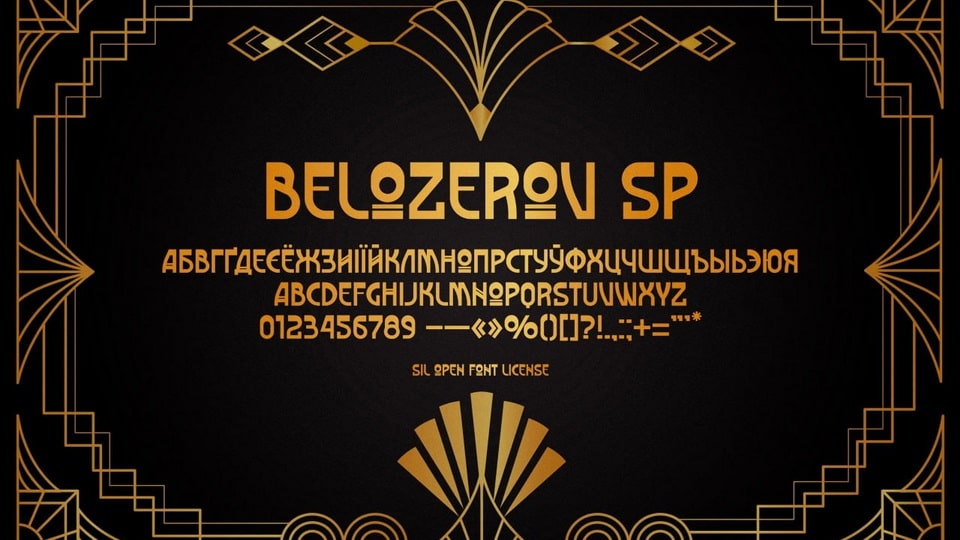 Free Belozerov SP Font
